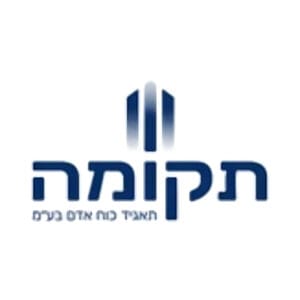 logo-partner2